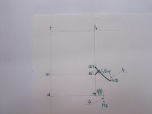 От т. Н1 вправо ПОБ/10 + 2 см и вниз 4 см получают Н2