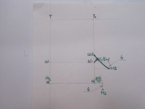 От т. Н вверх 2 см получают т. Н3