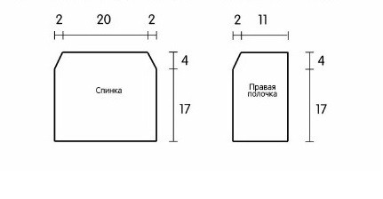 схема с застежкой