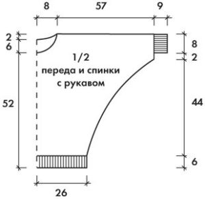 Свитер фасон "Летучая мышь"