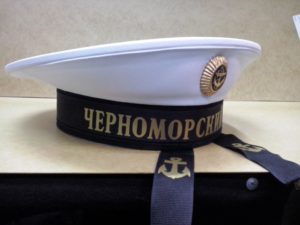 бескозырка белая