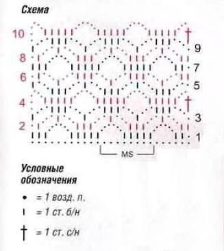 Схема 1 для крючка