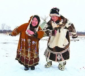 костюм коряков фото