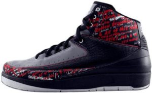 Air Jordan 2 Eminem 313