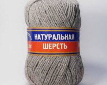 как распознать натуральную шерсть