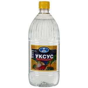 уксус