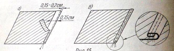 Шов 3