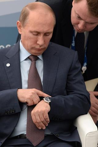 Путин