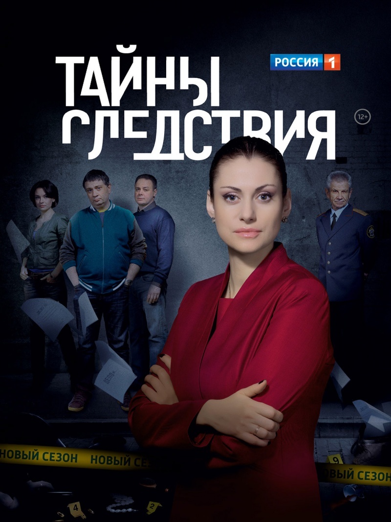 Как в повседневной жизни одевается звезда сериала «Тайны следствия» Анна Ковальчук