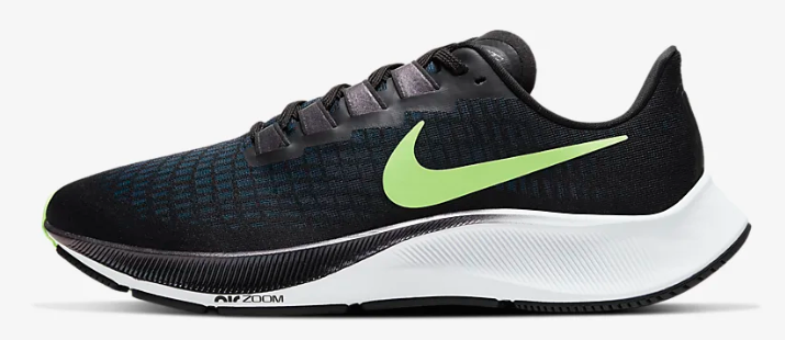 Nike Air Zoom Pegasus 37