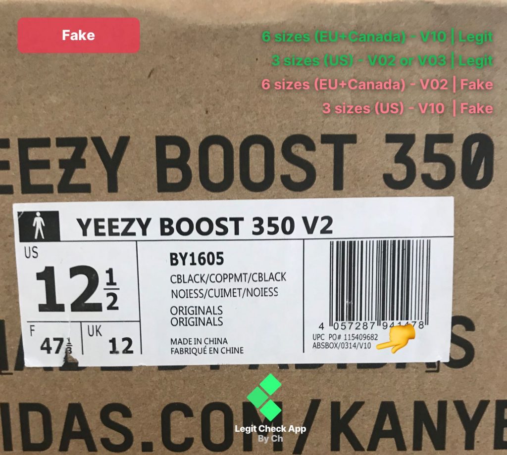 box-yeezy-boost-350 фэйк