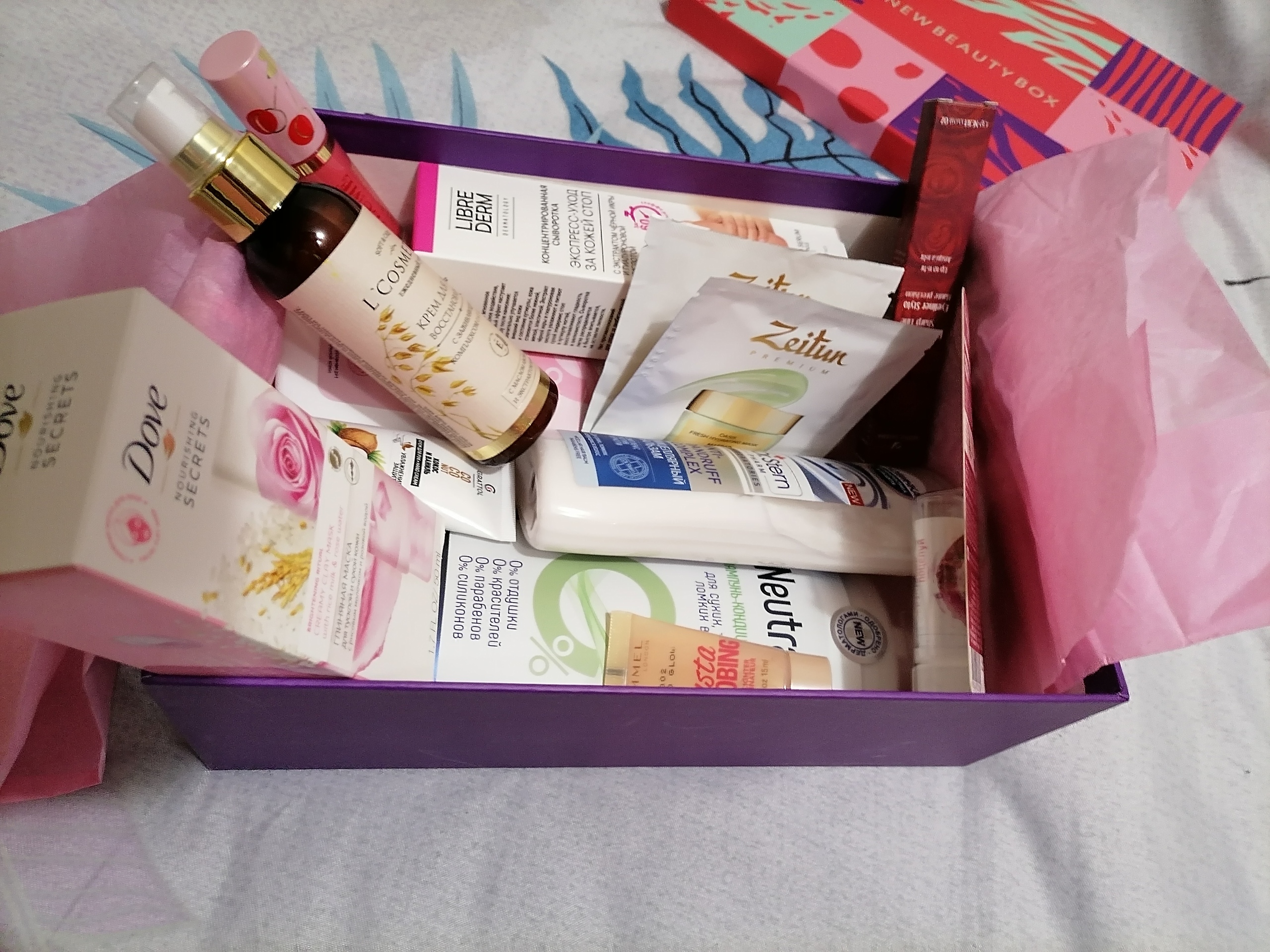 beauty box