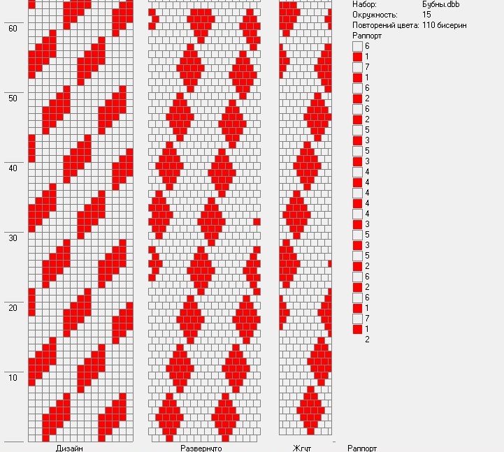 бисерный жгут схема