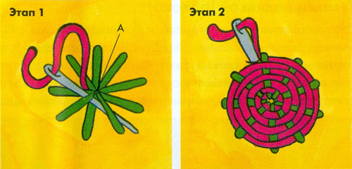 паучок