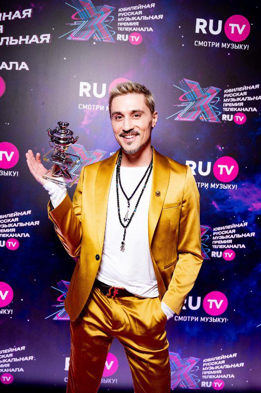 Дима Билан на премии RU.TV 2021